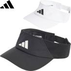 ◆◆◎メール便発送 ＜アディダス＞ adidas クライマクール バイザー ユニセックス 帽子 KQC80