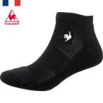 **0 почтовая доставка отправка < Le Coq > le coq sportif теннис лодыжка носки LN5SSO11U (BKWH: черный )