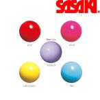 ◆◆送料無料 定形外発送 ＜ササキ＞ 【SASAKI】ササキ ジュニアビニールボール ジュニアサイズ 新体操 M-21C(m21c-sas1)