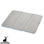 ** < Captain Stag > CAPTAIN STAG серебряный compact ....M-3336