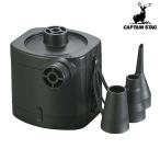 ** < Captain Stag > CAPTAIN STAG электрический компрессор ( тип аккумулятора ) M-3402