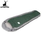 ** < Captain Stag > CAPTAIN STAG активный Kids мумия ( спальный мешок )300( зеленый ) M-3446