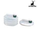** < Captain Stag > CAPTAIN STAG антибактериальный эластичный кувшин для воды 3L M-9531