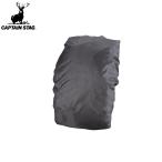 ** < Captain Stag > CAPTAIN STAG FEEL BOSCO рюкзак покрытие 35 ( черный ) M-9867