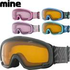 ** < мой n> mine защитные очки Kids Junior сноуборд лыжи MC101