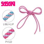 メール便発送 即納可☆【SASAKI】ササキ  ジュニア スパイラルロープ 体操競技  MJ240
