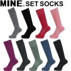 ** почтовая доставка отправка < мой n> [mine] унисекс мой n2 пара комплект носки (ASSORT) носки сноуборд MP-627