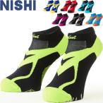 ** почтовая доставка отправка <nisi спорт > NISHI VV Hold рейсинг носки унисекс носки легкая атлетика N22-001