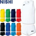 ◆◆メール便発送 ＜ニシスポーツ＞ NISHI ランニングトップ＆ランニングパンツ メンズ 上下セット 陸上競技 N65-014-N66-014N