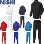 ** <nisi спорт > NISHI свет брейкер жакет & свет брейкер брюки унисекс верх и низ в комплекте легкая атлетика N84-22J-N84-22P