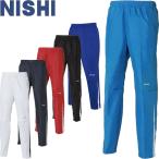 ** <nisi спорт > NISHI свет брейкер брюки унисекс Wind брейкер легкая атлетика N84-22P