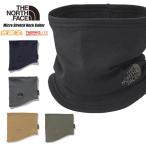 送料無料 定形外発送 即納可★ 【THE NORTH FACE】ノースフェイス マイクロストレッチネックゲイター ユニセックス NN71800