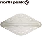 ** почтовая доставка отправка < North pi-k> north peak накладка (1 шт ) предотвращение скольжения сноуборд NP3293