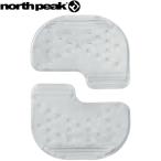 ** почтовая доставка отправка < North pi-k> north peak накладка двойной (2pcs) предотвращение скольжения сноуборд NP3296