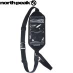 ◆◆メール便発送 ＜ノースピーク＞ north peak フィットバッグ スノーボード NP5408