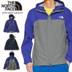 即納可☆【THE NORTH FACE】ノースフェイス 超特価半額 DOT SHOT JACKET ドット ショット ジャケット メンズ アウトドア NP61830