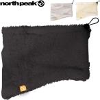 ** почтовая доставка отправка < North pi-k> north peak защита горла "neck warmer" Kids Junior сноуборд лыжи снежные игры NP6405
