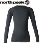 ** почтовая доставка отправка < North pi-k> north peak Junior длинный рукав внутренний рубашка сноуборд NP8067