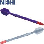 ** <nisi спорт > NISHI турбо jabVII(400g) легкая атлетика ja Berik slow NT5101B
