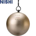 ** <nisi спорт > NISHI Hammer тренировка для 6.0kg легкая атлетика метание молота NT5608