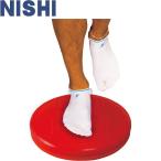 ** <nisi спорт > NISHI баланс диск II легкая атлетика тренировка сопутствующие товары NT5875