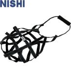 ** <nisi спорт > NISHImetisin мяч slow держатель II легкая атлетика тренировка сопутствующие товары NT5975B