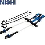 ** <nisi спорт > NISHI бег тормозные колодки II легкая атлетика тренировка сопутствующие товары NT7712B