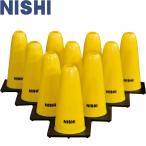 ** <nisi спорт > NISHI soft кукуруза (10 штук комплект ) легкая атлетика NT7978D