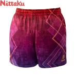 ◆◆メール便発送 ＜ニッタク＞ Nittaku ブライトネ...