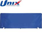 **0 < Unic s> Unix настольный теннис для пол перегородка . забор для нейлон покрытие (* рама продается отдельно )(200cm для ) NX2848
