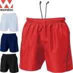 ** почтовая доставка отправка <undou> wundou P1680 волейбол брюки (110-150cm) Junior P-1680