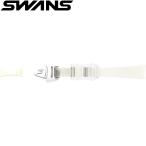 ** почтовая доставка отправка < Swanz > SWANS FCL45 для детали комплект PS45 (031) плавание защитные очки 