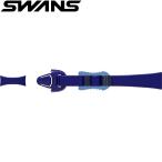 ** почтовая доставка отправка < Swanz > SWANS FCL45 для детали комплект PS45 (104) плавание защитные очки 
