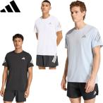 *** почтовая доставка отправка < Adidas > adidas Adi365klaima прохладный футболка мужской QA182