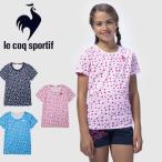  почтовая доставка отправка немедленная уплата возможно * [le coq sportif] Le Coq Junior короткий рукав футболка QMJPJA03