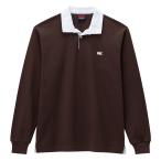 ** почтовая доставка отправка < canterbury > CANTERBURY solid цвет регби джерси ( унисекс ) RA43070 (60: Brown )