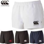 ** почтовая доставка отправка < canterbury > CANTERBURY мужской регби шорты ( стандартный модель | большой размер ) регби RG26010B