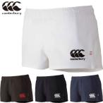 ** почтовая доставка отправка < canterbury > CANTERBURY мужской регби шорты ( Fit модель | большой размер ) регби RG26012B