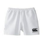 ** почтовая доставка отправка < canterbury > Canterbury регби шорты ( Junior ) RGJ26059 (10: белый ) регби (rgj26059-10-ctb1)
