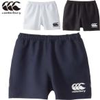** почтовая доставка отправка < canterbury > CANTERBURY Junior регби шорты регби RGJ26059