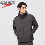 *** < скорость > SPEEDO Anne semf-ti-( мужской | парка ) SA02190 (HG)