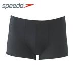 メール便発送 即納可☆ 【SPEEDO】スピード  ボックスショーツ スイムショーツ メンズ SD97U81