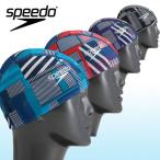 メール便発送 即納可☆【SPEEDO】スピード ノスタルジックストライプメッシュキャップ スイムキャップ SE12307