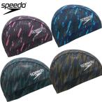 メール便発送 即納可☆【SPEEDO】スピード BOOM FLOW MESH CAP メッシュキャップ スイムキャップ SE12403