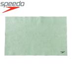 ***< скорость > Speedo микро полотенце (L)( плавание | полотенце |. вода | скорость .) SE62002 (GR: зеленый )