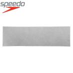 *** < скорость > SPEEDO микро спорт полотенце SE62050 (GY)