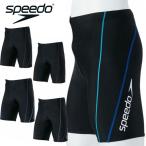 メール便発送 即納可☆【SPEEDO】スピード ジャマー V スパッツ  競泳練習水着 SF62315V