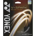 ** почтовая доставка отправка < Yonex > YONEX V- Spark SGVS (101)