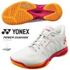  немедленная уплата возможно *[YONEX] Yonex энергия подушка комфорт ZWMD бадминтон обувь унисекс SHBCFZ3WM