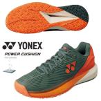 即納可☆ 【YONEX】ヨネックス エクリプション5 メン GC オムニ・クレーコート用 テニスシューズ SHTE5MGC